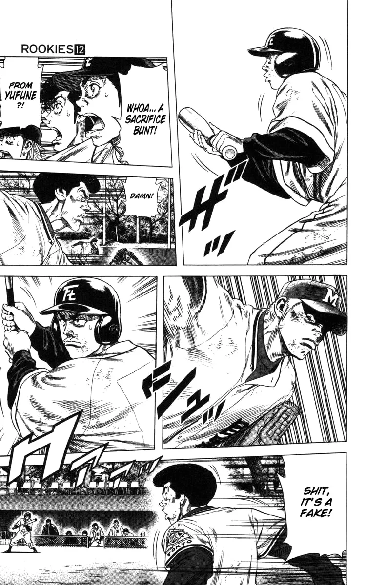 Read Rookies chapter 112 image 15 on Lezhin