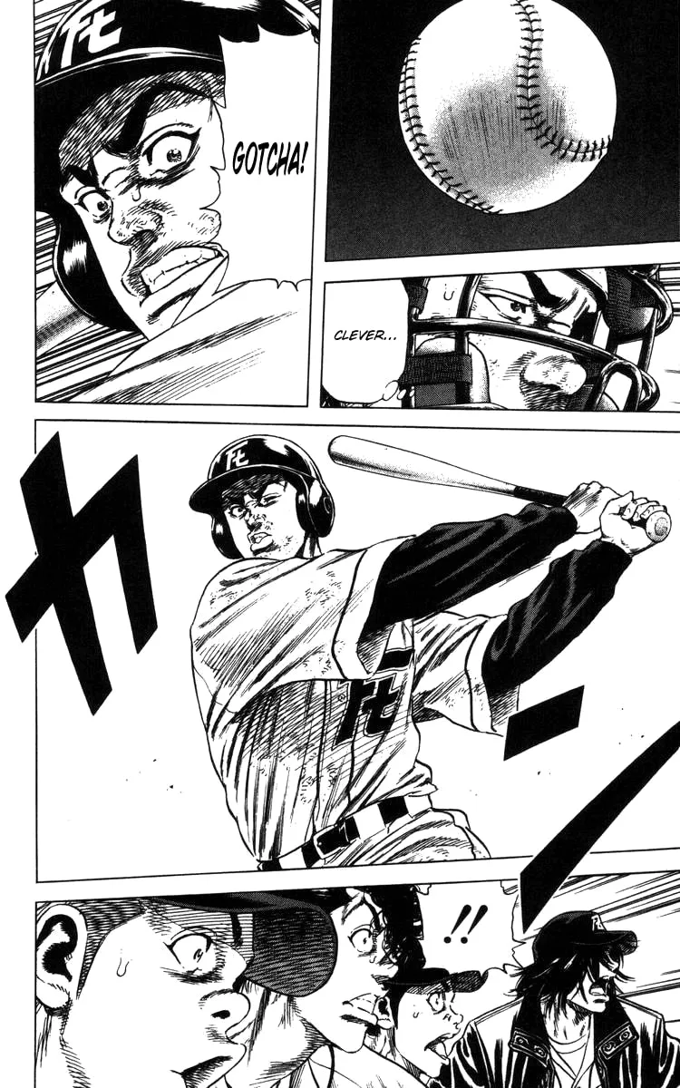 Read Rookies chapter 112 image 16 on Lezhin