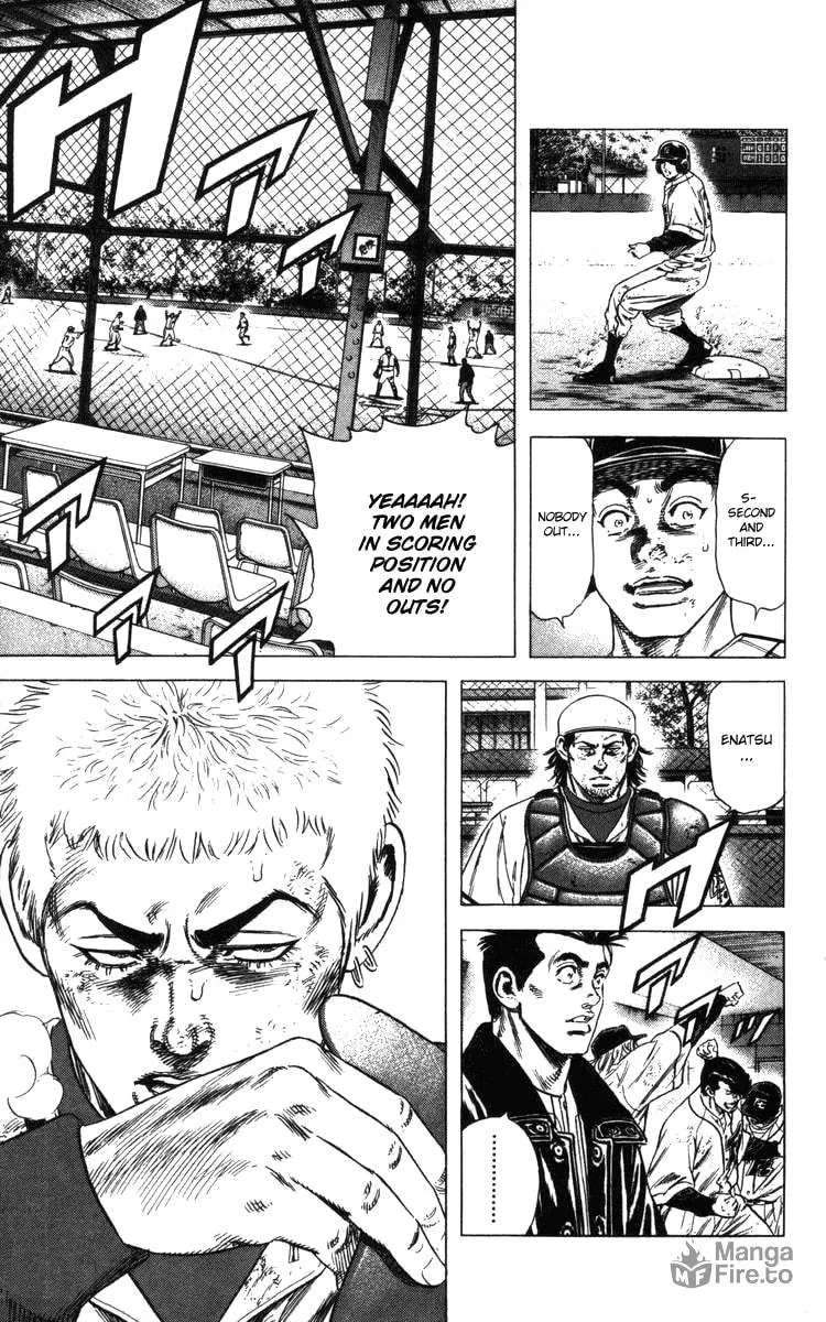 Read Rookies chapter 112 image 19 on Lezhin