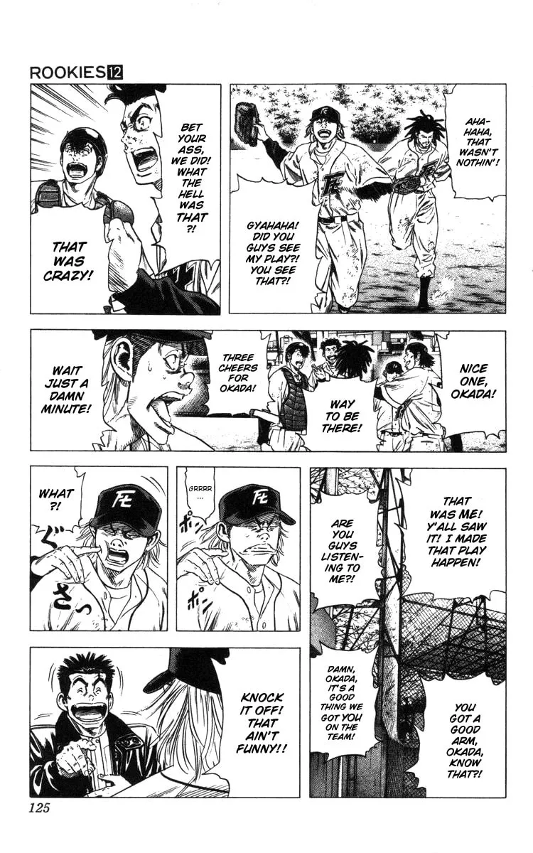 Read Rookies chapter 112 image 3 on Lezhin