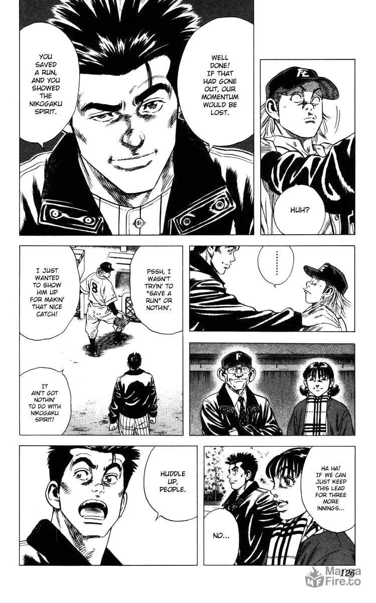 Read Rookies chapter 112 image 4 on Lezhin