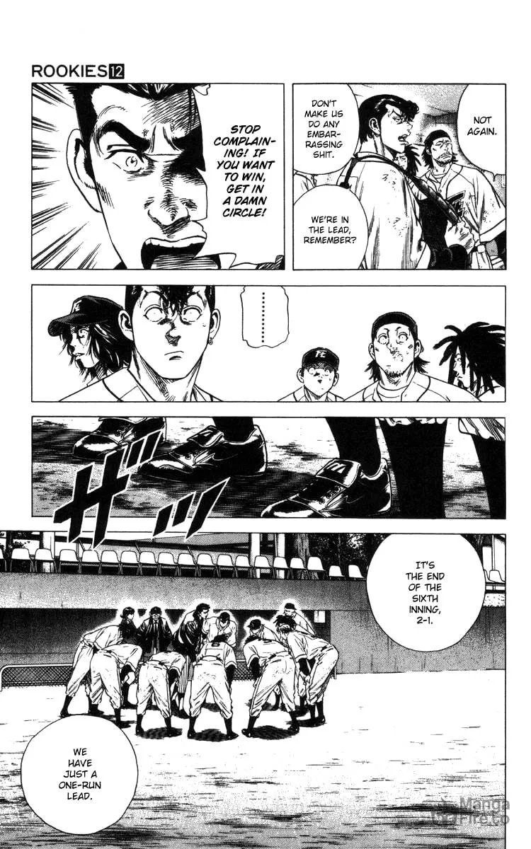 Read Rookies chapter 112 image 5 on Lezhin