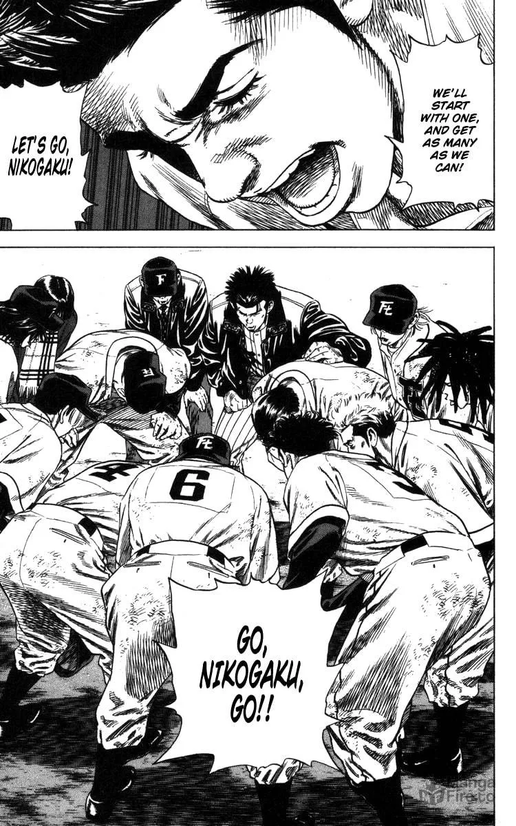 Read Rookies chapter 112 image 9 on Lezhin