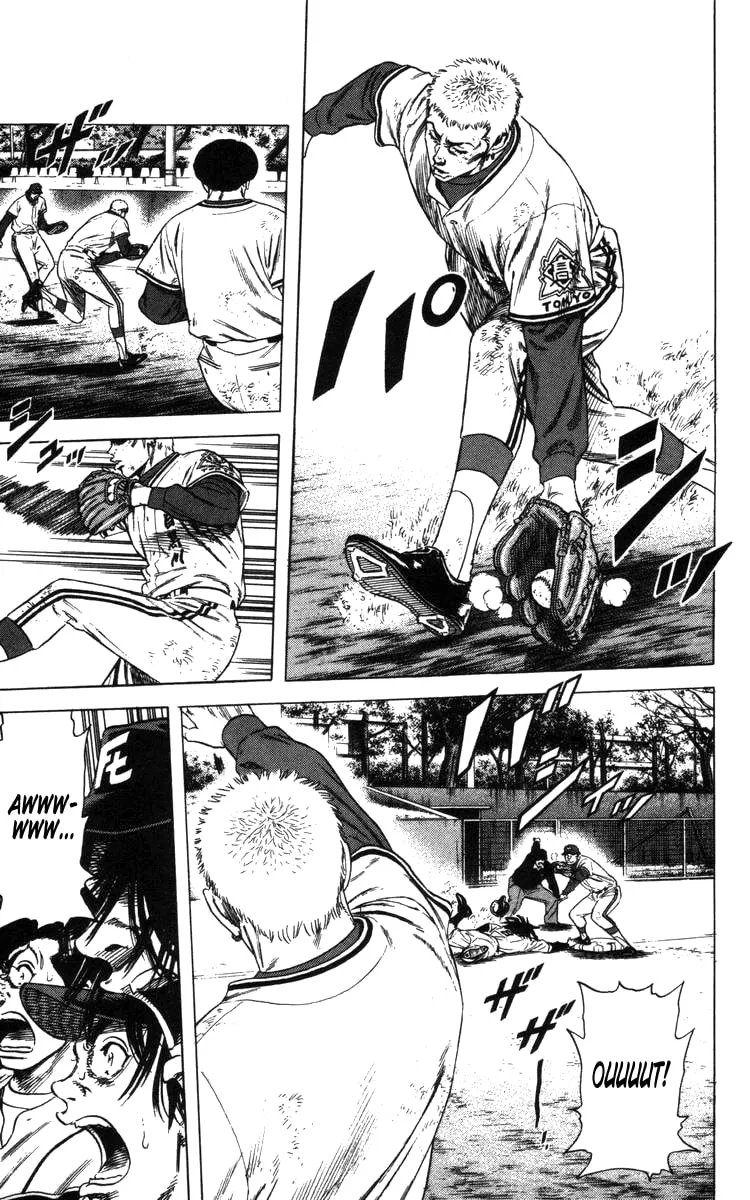 Read Rookies chapter 113 image 10 on Lezhin
