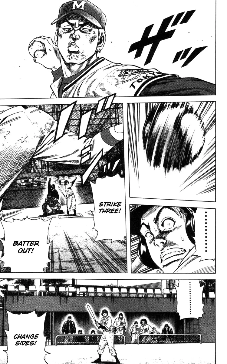 Read Rookies chapter 113 image 12 on Lezhin