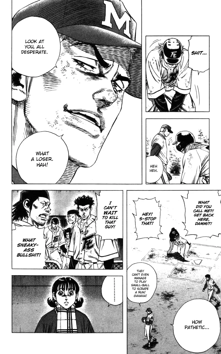 Read Rookies chapter 113 image 13 on Lezhin