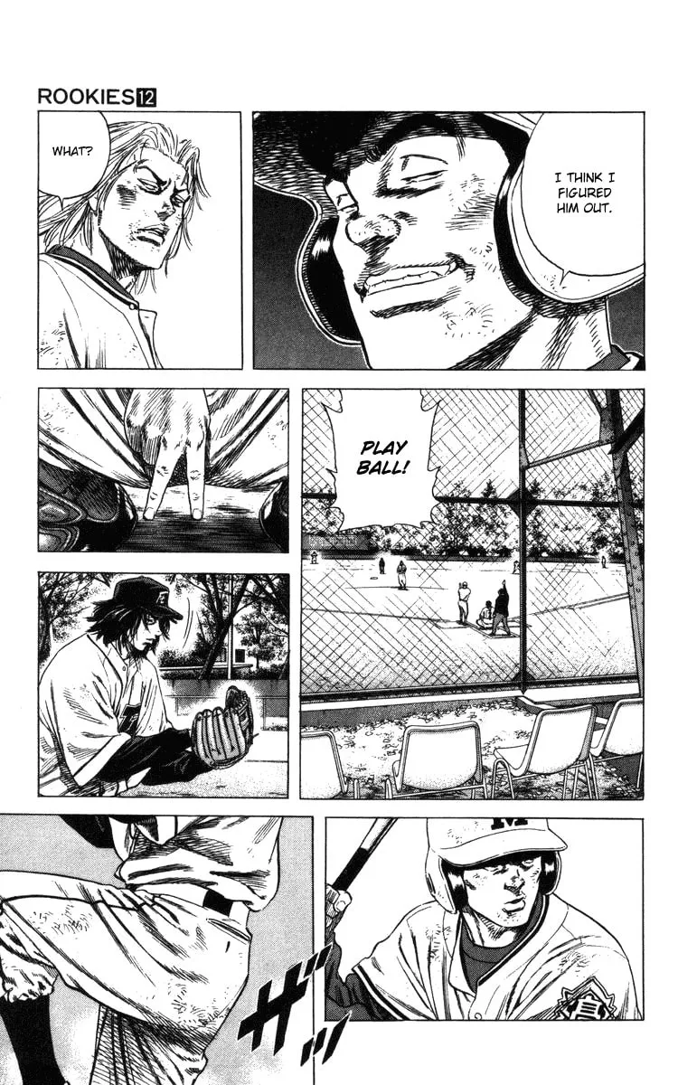 Read Rookies chapter 113 image 16 on Lezhin