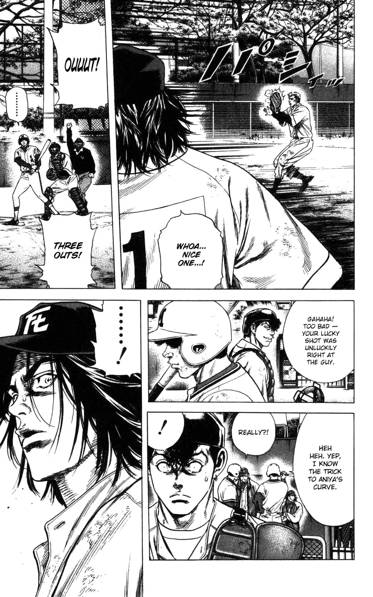 Read Rookies chapter 113 image 18 on Lezhin