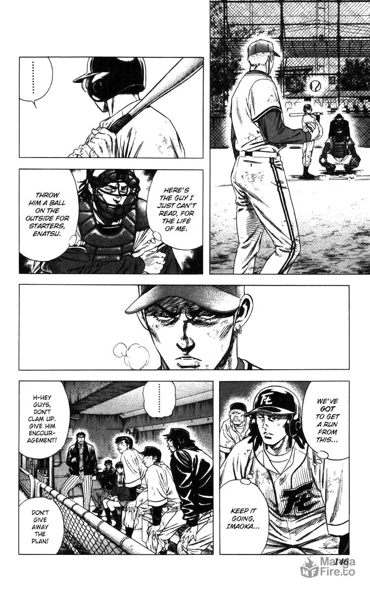 Read Rookies chapter 113 image 5 on Lezhin