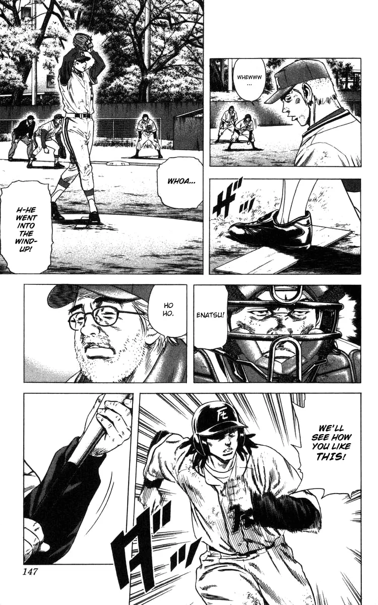 Read Rookies chapter 113 image 6 on Lezhin