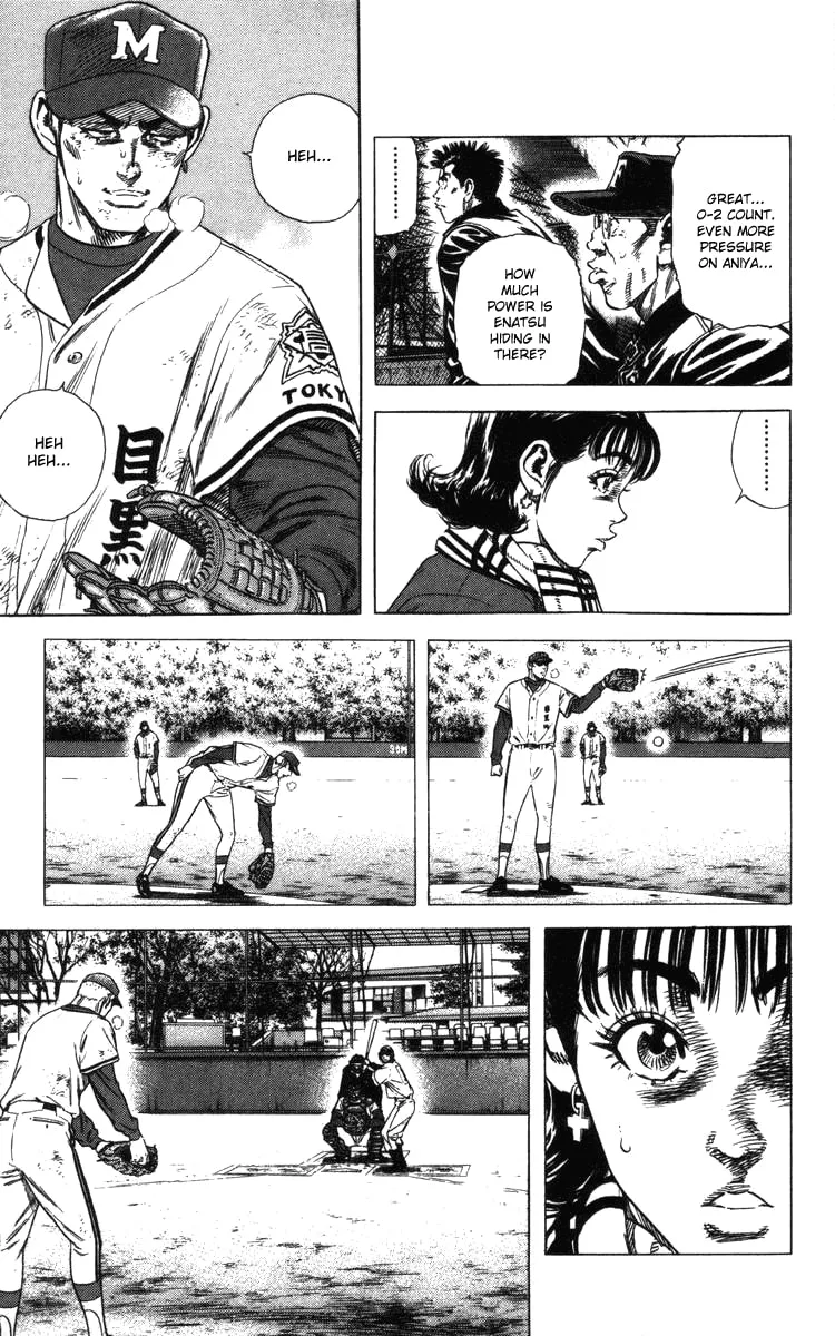Read Rookies chapter 114 image 13 on Lezhin