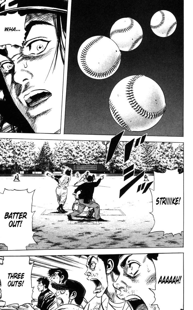 Read Rookies chapter 114 image 15 on Lezhin