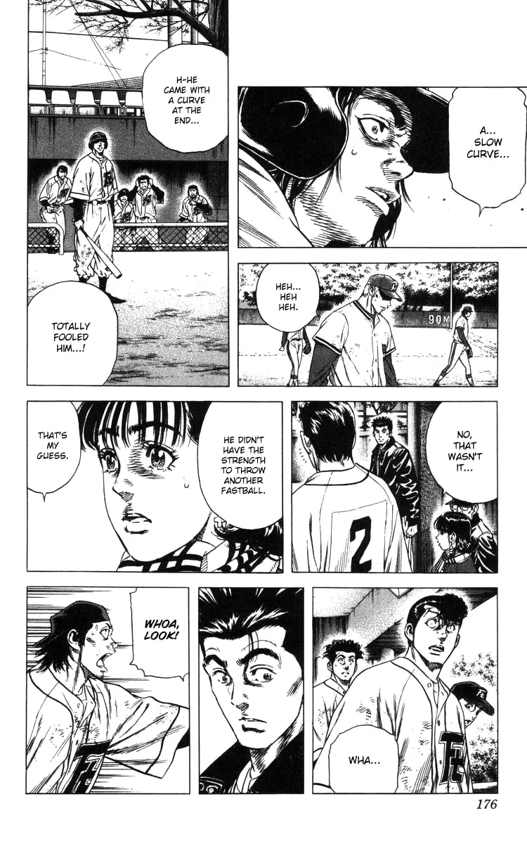 Read Rookies chapter 114 image 16 on Lezhin