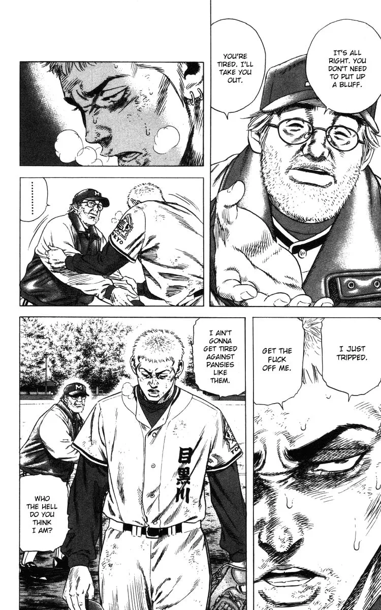 Read Rookies chapter 114 image 18 on Lezhin