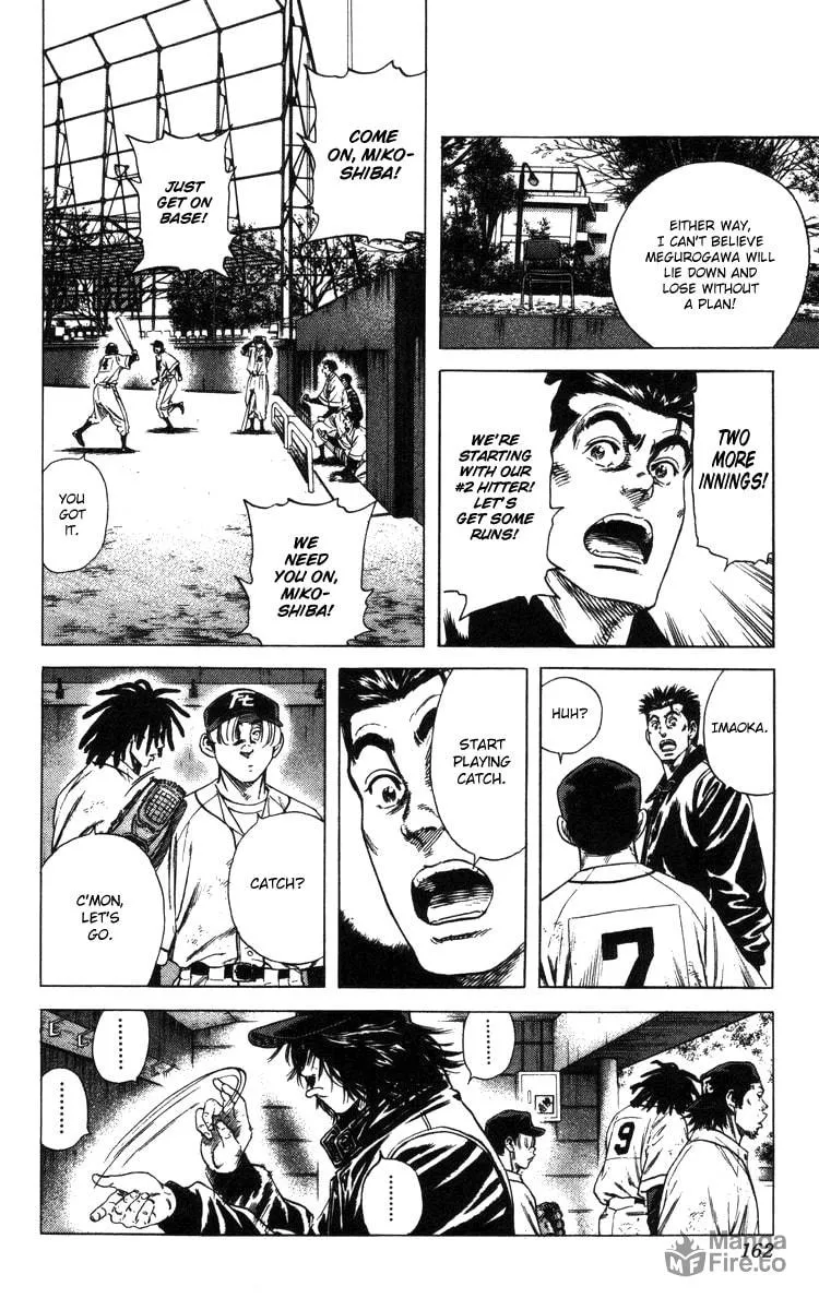Read Rookies chapter 114 image 2 on Lezhin