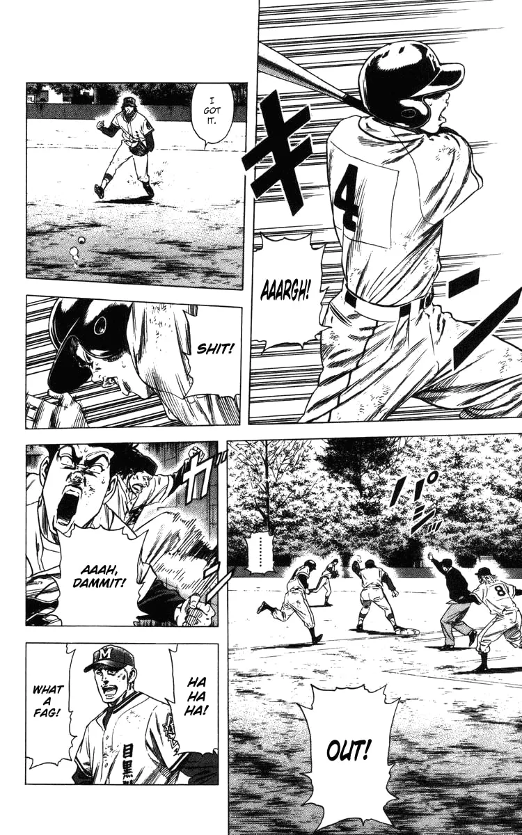 Read Rookies chapter 114 image 6 on Lezhin