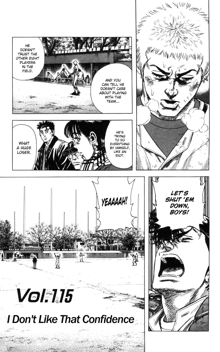 Read Rookies chapter 115 image 1 on Lezhin