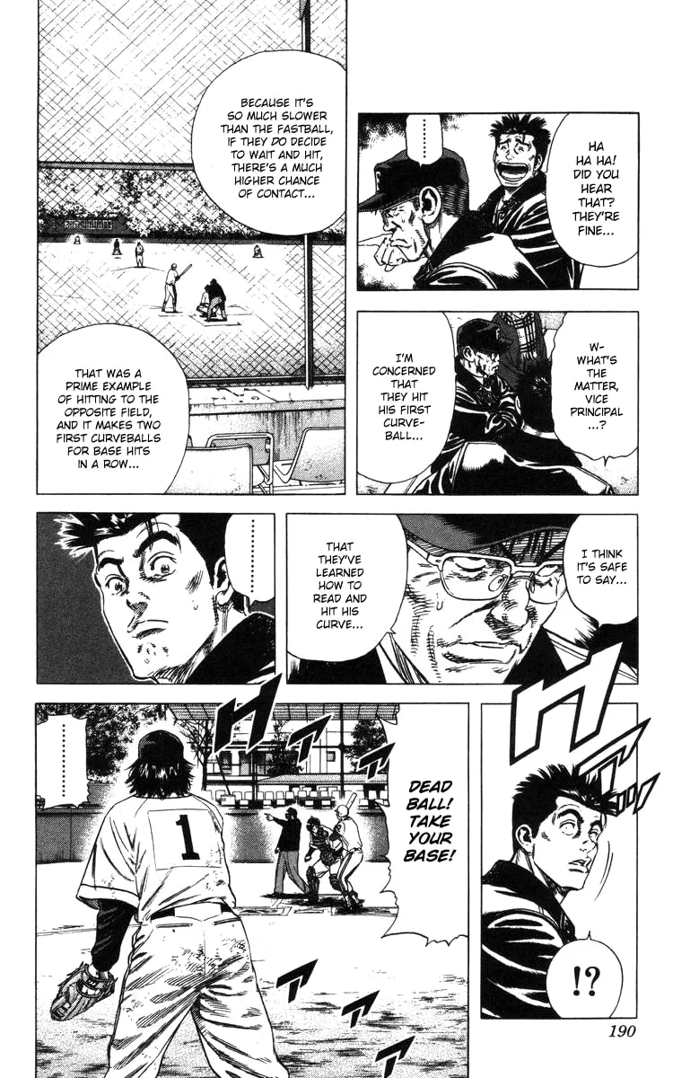Read Rookies chapter 115 image 10 on Lezhin