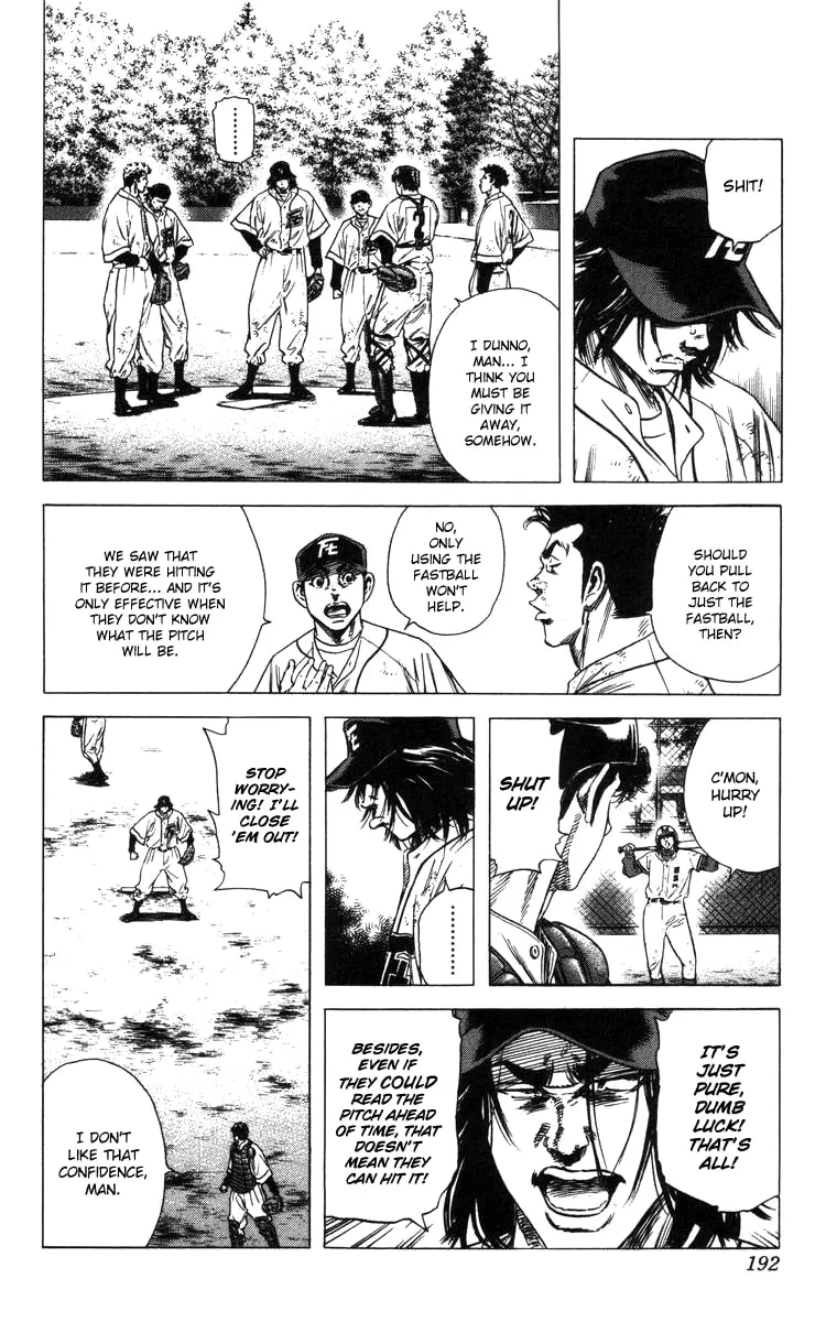 Read Rookies chapter 115 image 12 on Lezhin