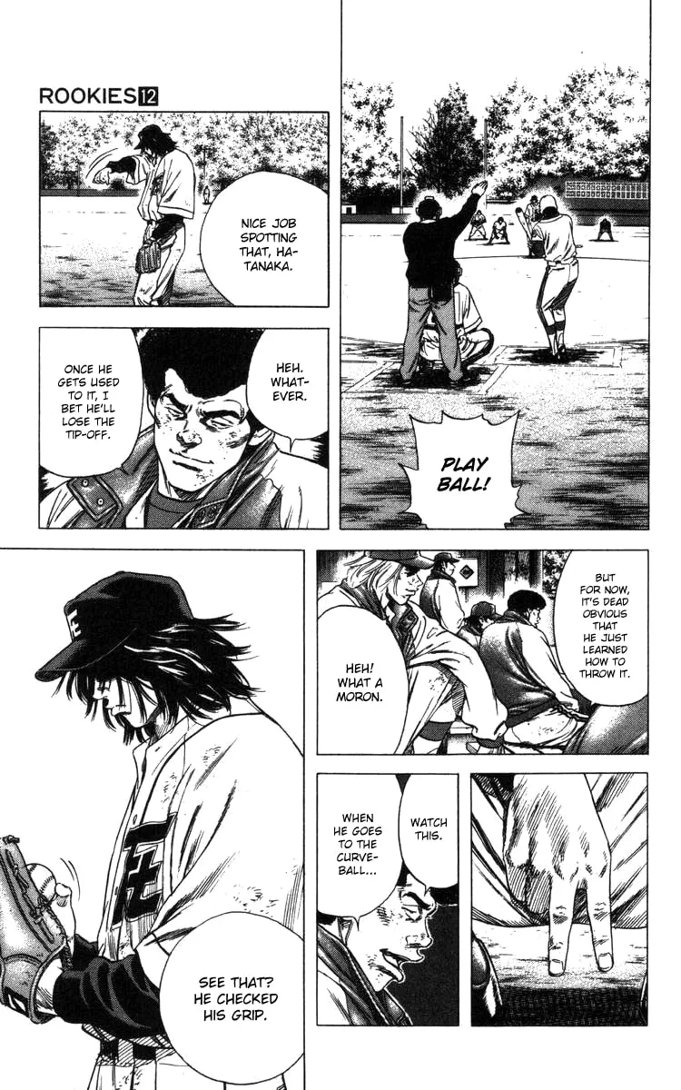 Read Rookies chapter 115 image 13 on Lezhin
