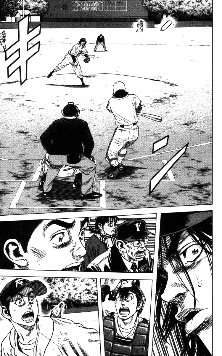 Read Rookies chapter 115 image 15 on Lezhin