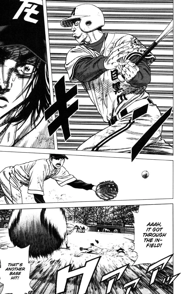 Read Rookies chapter 115 image 7 on Lezhin