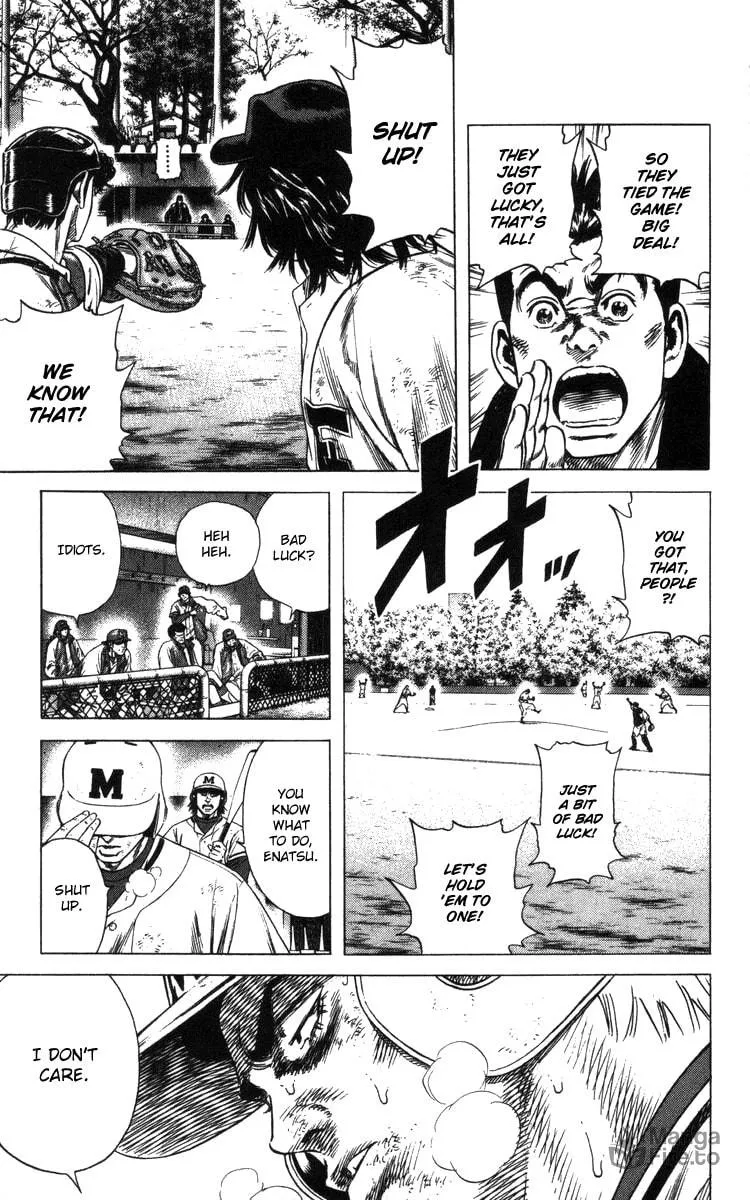 Read Rookies chapter 115 image 9 on Lezhin