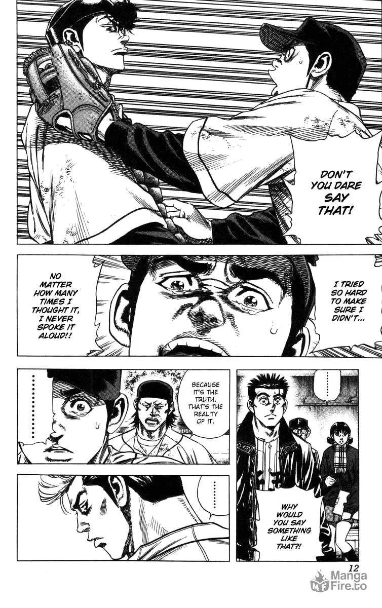 Read Rookies chapter 116 image 11 on Lezhin