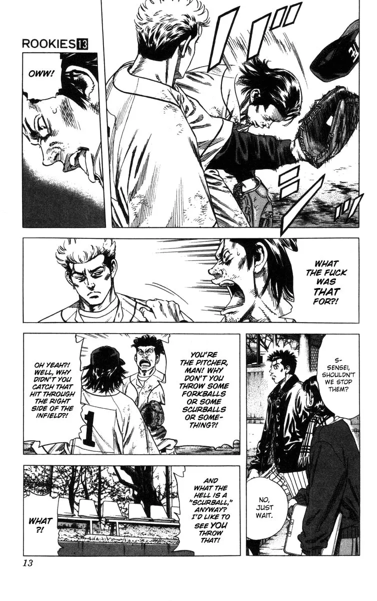 Read Rookies chapter 116 image 12 on Lezhin