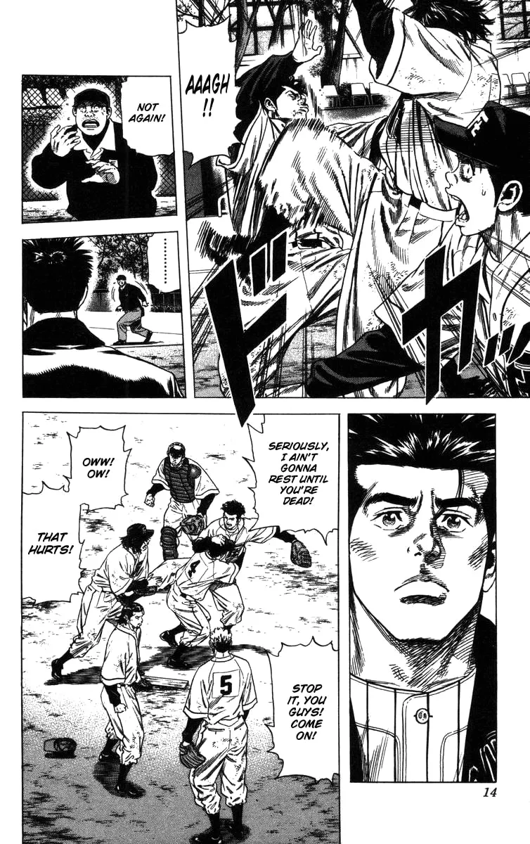 Read Rookies chapter 116 image 13 on Lezhin