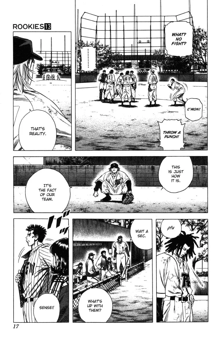 Read Rookies chapter 116 image 16 on Lezhin