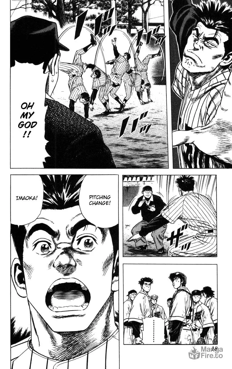 Read Rookies chapter 116 image 17 on Lezhin
