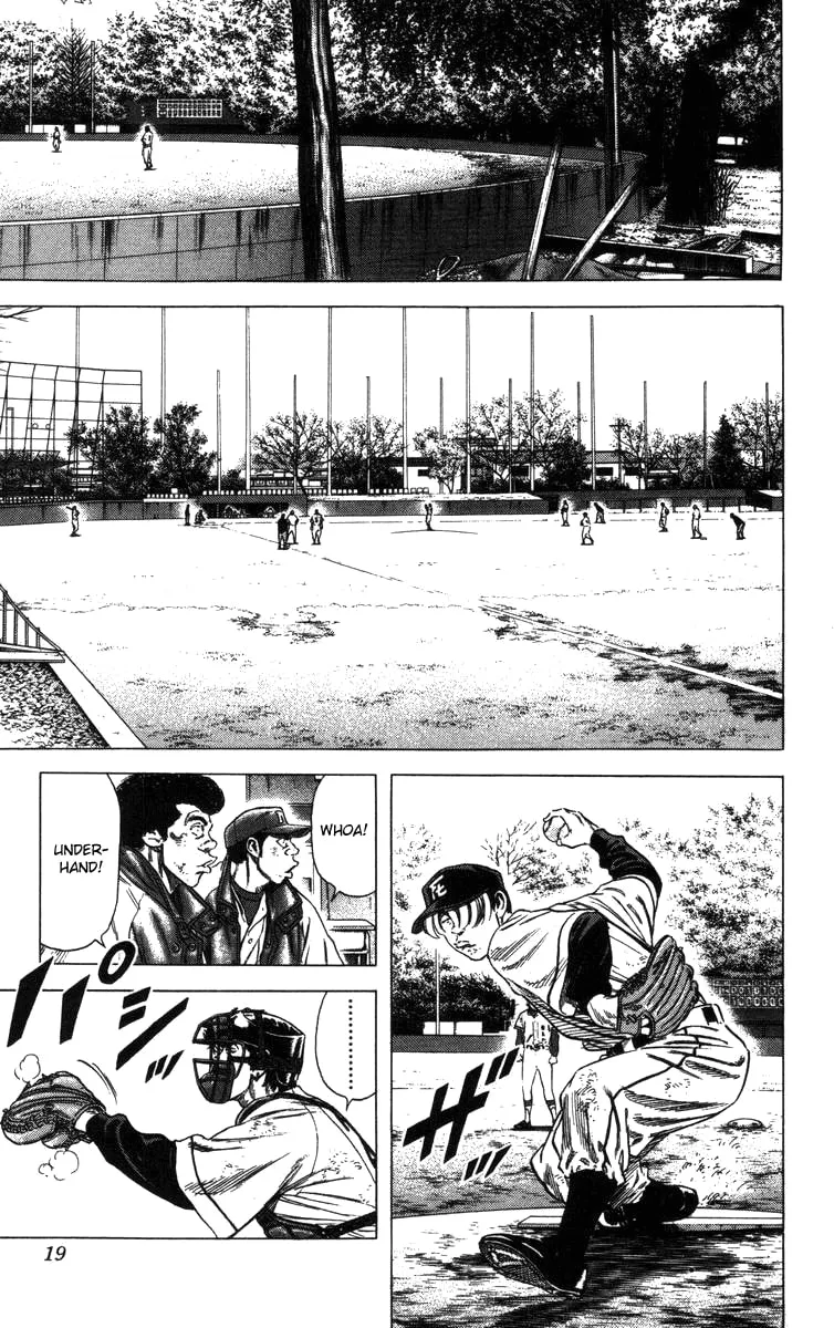Read Rookies chapter 116 image 18 on Lezhin