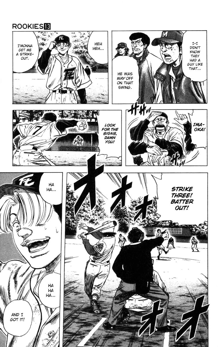 Read Rookies chapter 116 image 22 on Lezhin