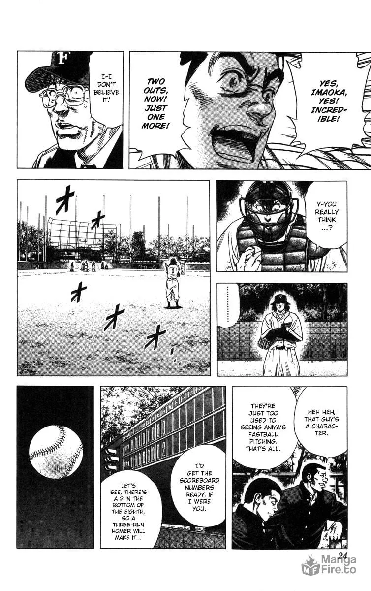 Read Rookies chapter 116 image 23 on Lezhin