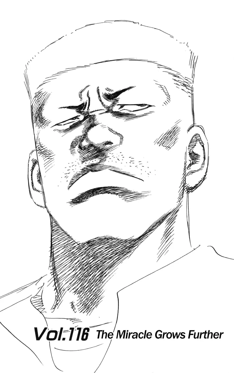 Read Rookies chapter 116 image 6 on Lezhin