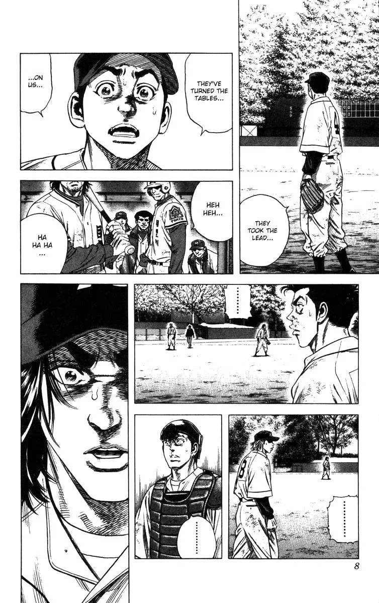 Read Rookies chapter 116 image 7 on Lezhin
