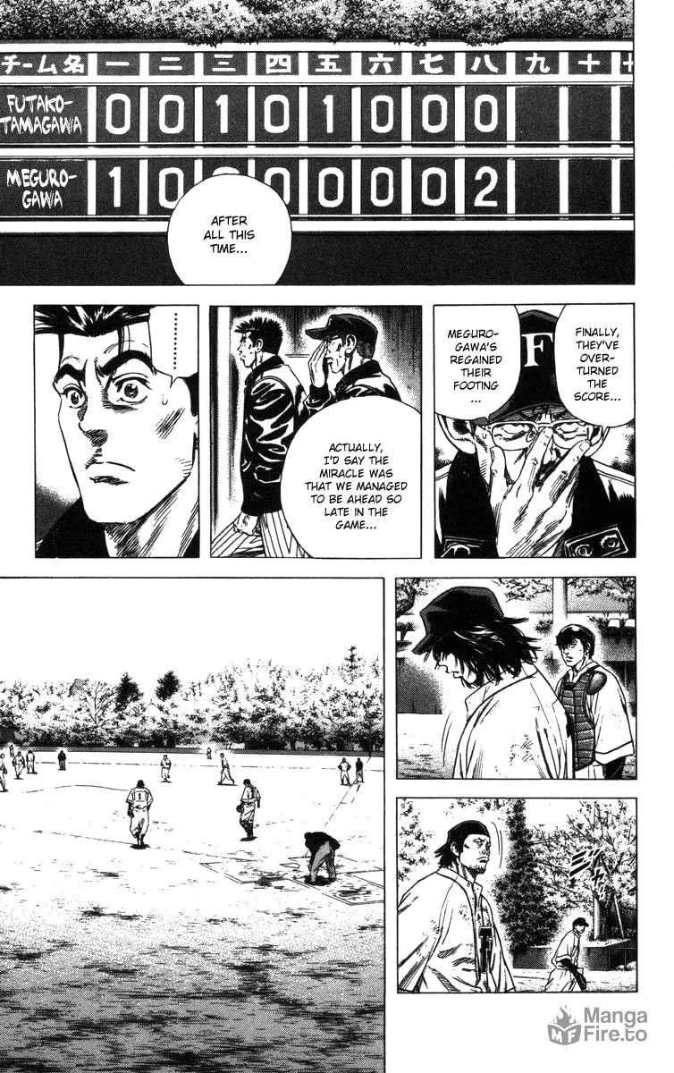 Read Rookies chapter 116 image 8 on Lezhin