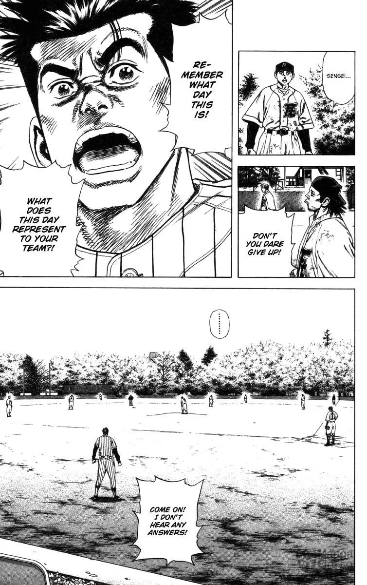 Read Rookies chapter 117 image 11 on Lezhin