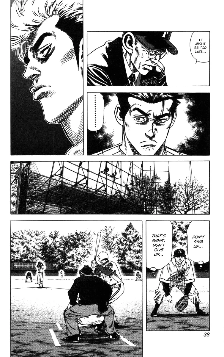 Read Rookies chapter 117 image 12 on Lezhin