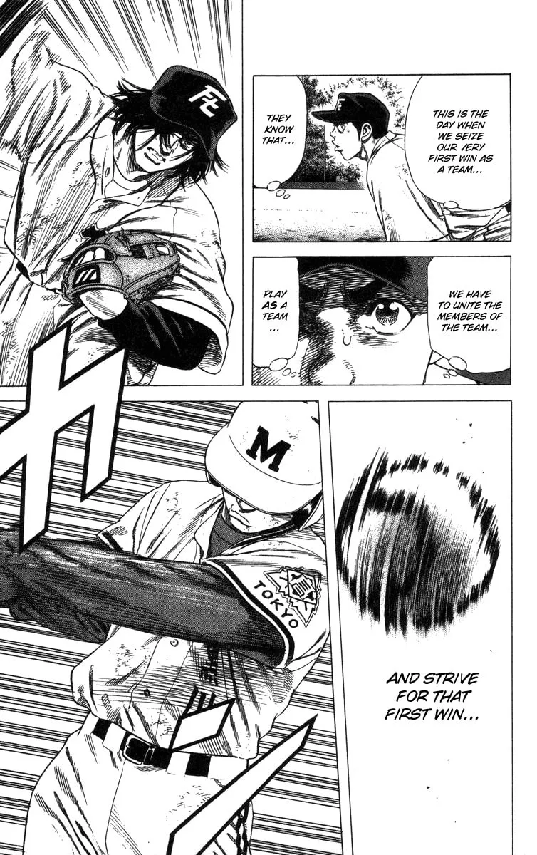 Read Rookies chapter 117 image 13 on Lezhin