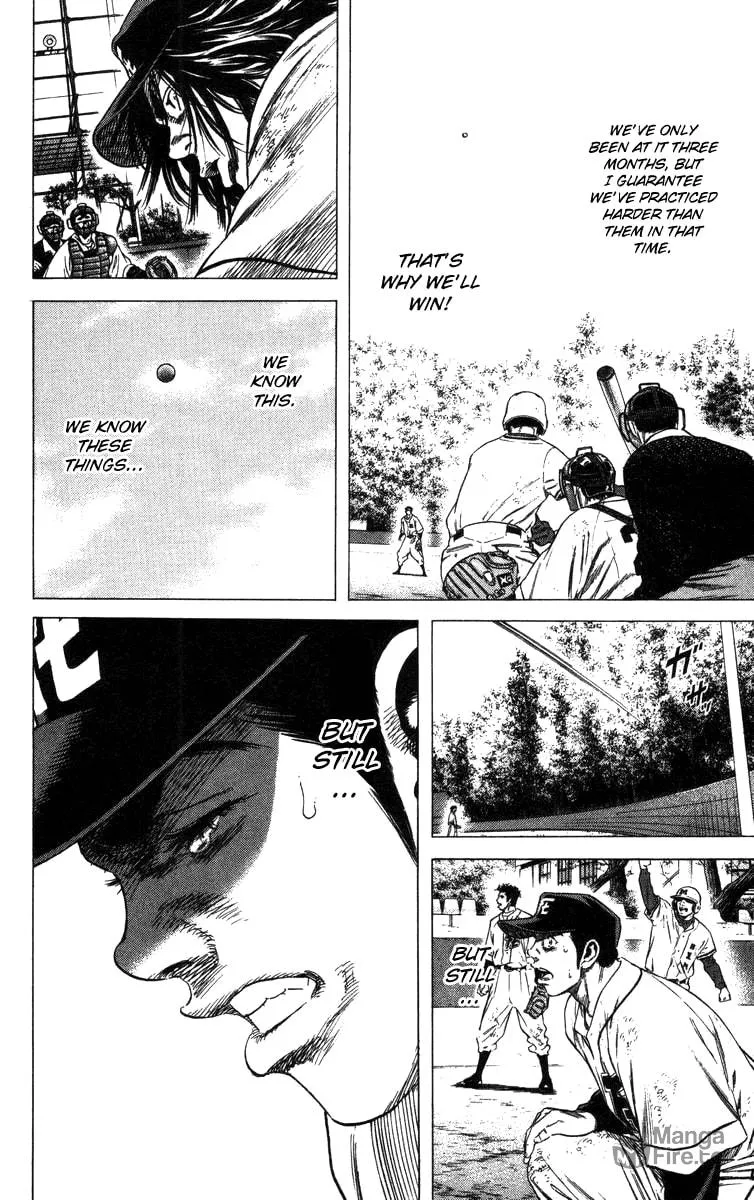 Read Rookies chapter 117 image 14 on Lezhin