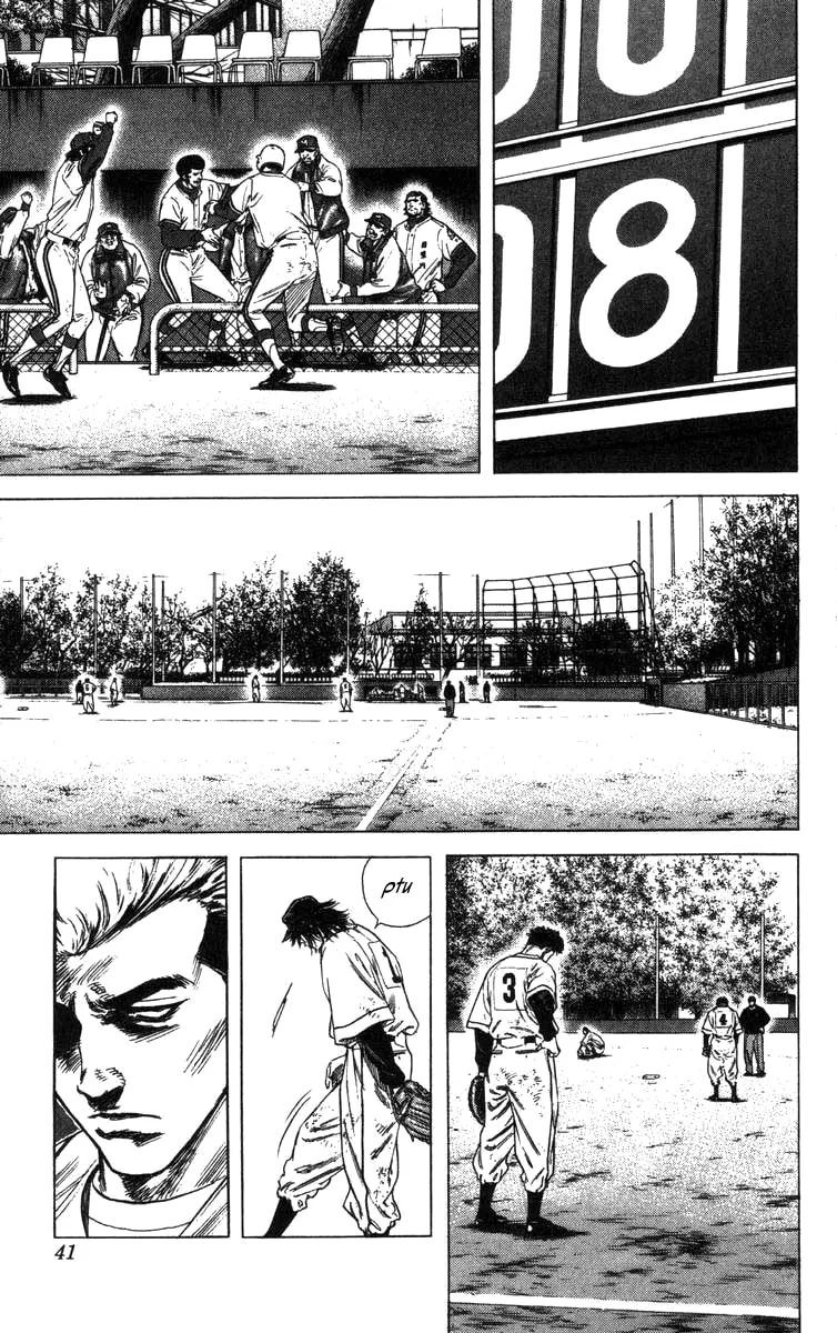 Read Rookies chapter 117 image 15 on Lezhin