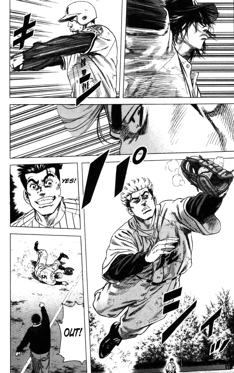 Read Rookies chapter 117 image 16 on Lezhin