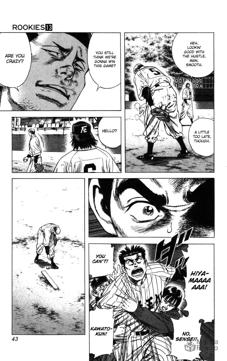Read Rookies chapter 117 image 17 on Lezhin