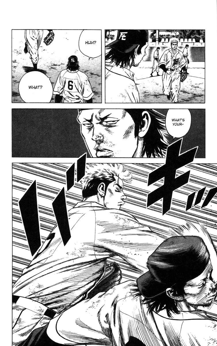 Read Rookies chapter 117 image 18 on Lezhin