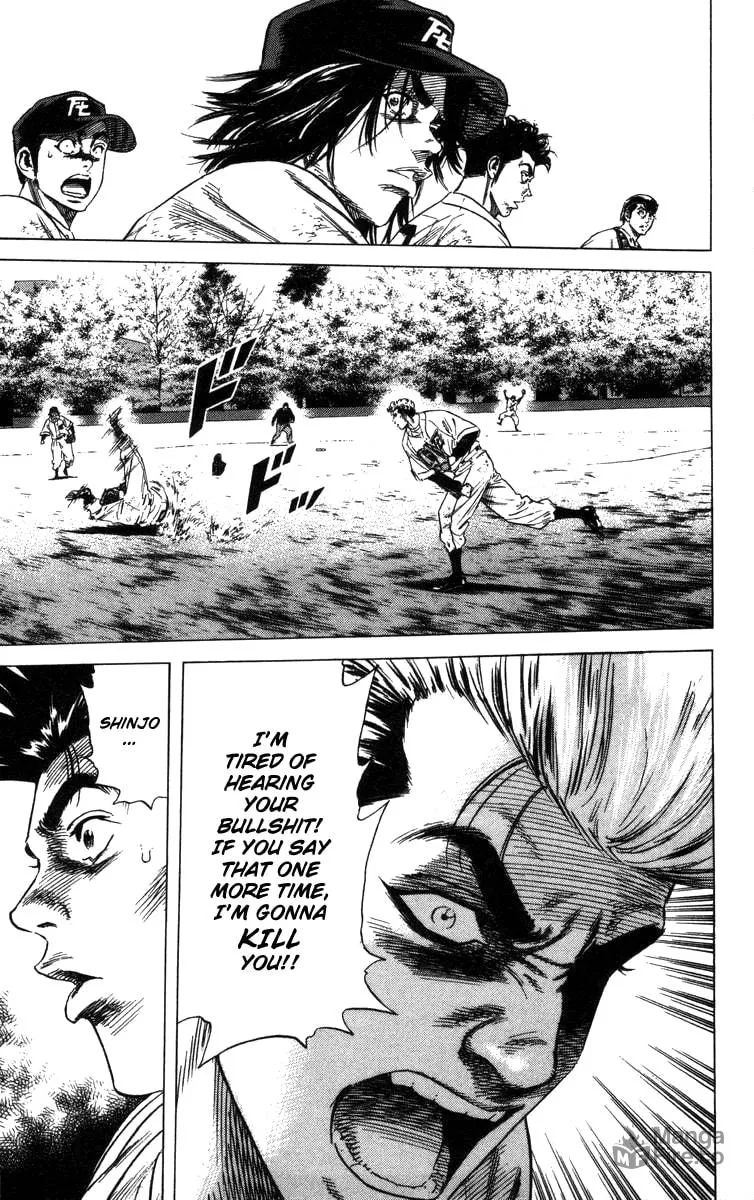 Read Rookies chapter 117 image 19 on Lezhin