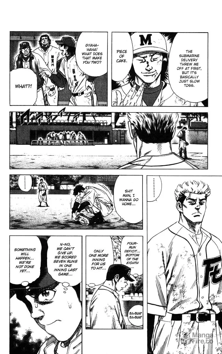 Read Rookies chapter 117 image 2 on Lezhin