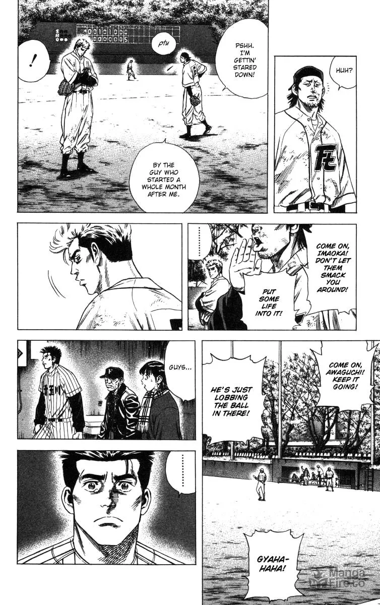 Read Rookies chapter 117 image 4 on Lezhin