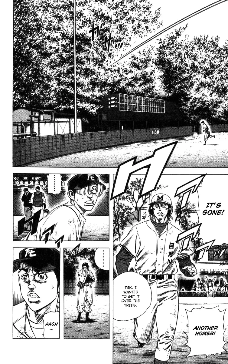 Read Rookies chapter 117 image 6 on Lezhin
